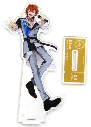 Nishizono renga supporto - nishizono,