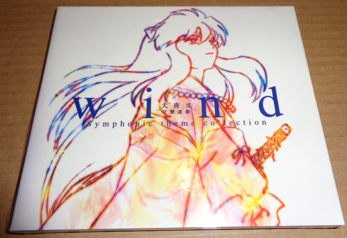 Inuyasha koukyou renga - cd,