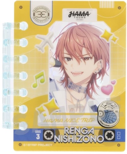 Blocco anello saion renga - blocco,